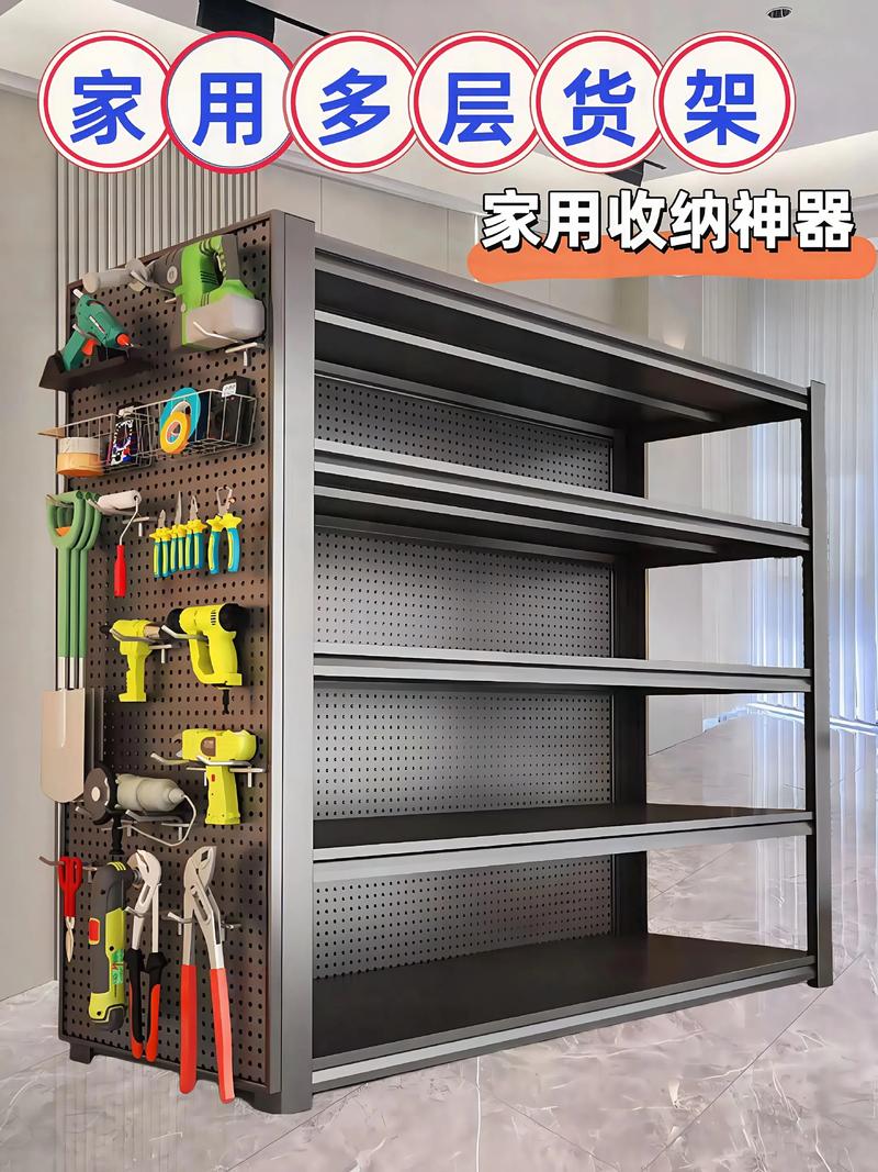 商品批发采购：应对未来趋势的关键策略
