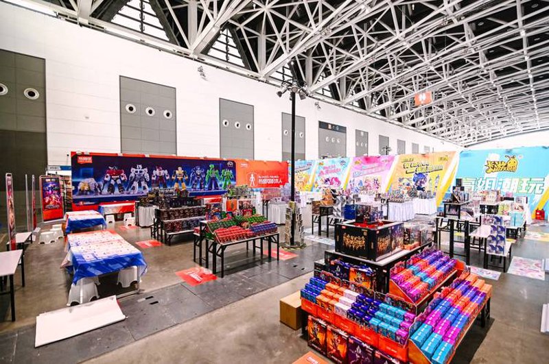 展览展示用品
